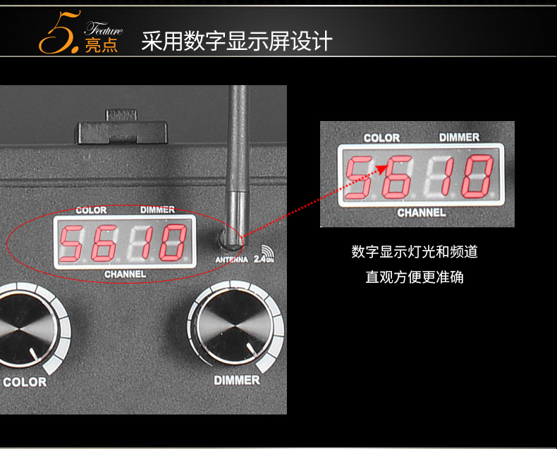 圖立方,LED攝影燈,LED攝像燈,專業(yè)攝影器材廠家,圖立方攝影燈,補光燈,影視器材,攝影燈,環(huán)形燈,直播燈,攝影器材,攝影燈廠家,影視器材廠家,攝影器材廠家