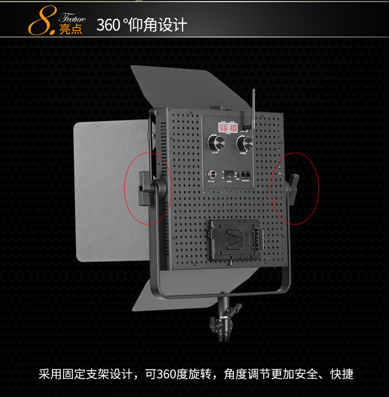 圖立方,LED攝影燈,LED攝像燈,專業(yè)攝影器材廠家,圖立方攝影燈,補光燈,影視器材,攝影燈,環(huán)形燈,直播燈,攝影器材,攝影燈廠家,影視器材廠家,攝影器材廠家