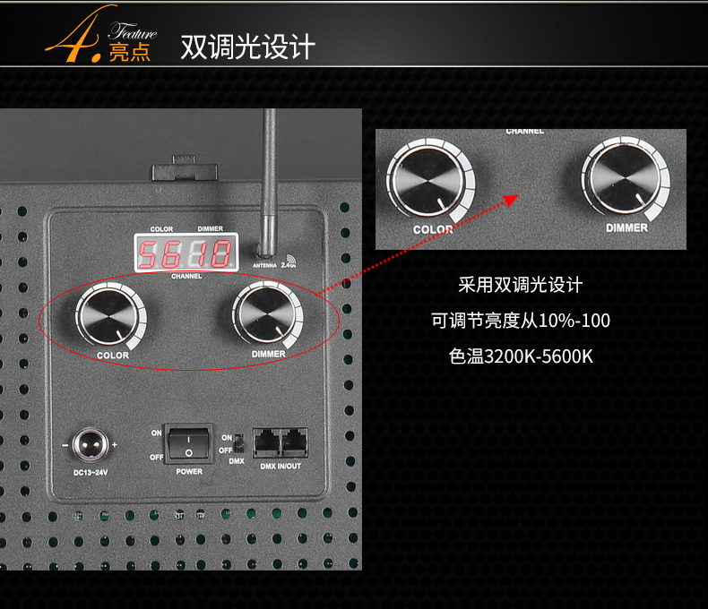 圖立方,LED攝影燈,LED攝像燈,專業(yè)攝影器材廠家,圖立方攝影燈,補光燈,影視器材,攝影燈,環(huán)形燈,直播燈,攝影器材,攝影燈廠家,影視器材廠家,攝影器材廠家 圖立方,LED攝影燈,LED攝像燈,專業(yè)攝影器材廠家,圖立方攝影燈,補光燈,影視器材,攝影燈,環(huán)形燈,直播燈,攝影器材,攝影燈廠家,影視器材廠家,攝影器材廠家
