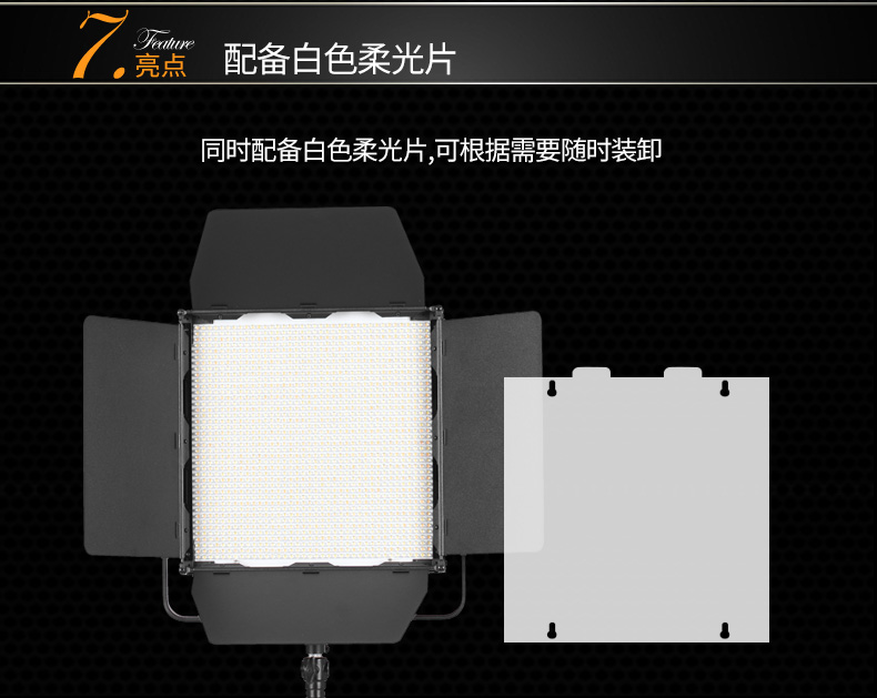 圖立方,LED攝影燈,LED攝像燈,專業(yè)攝影器材廠家,圖立方攝影燈,補光燈,影視器材,攝影燈,環(huán)形燈,直播燈,攝影器材,攝影燈廠家,影視器材廠家,攝影器材廠家 圖立方,LED攝影燈,LED攝像燈,專業(yè)攝影器材廠家,圖立方攝影燈,補光燈,影視器材,攝影燈,環(huán)形燈,直播燈,攝影器材,攝影燈廠家,影視器材廠家,攝影器材廠家