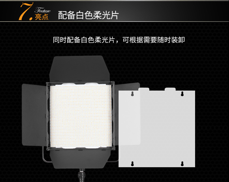 圖立方,LED攝影燈,LED攝像燈,專業(yè)攝影器材廠家,圖立方攝影燈,補光燈,影視器材,攝影燈,環(huán)形燈,直播燈,攝影器材,攝影燈廠家,影視器材廠家,攝影器材廠家 圖立方,LED攝影燈,LED攝像燈,專業(yè)攝影器材廠家,圖立方攝影燈,補光燈,影視器材,攝影燈,環(huán)形燈,直播燈,攝影器材,攝影燈廠家,影視器材廠家,攝影器材廠家