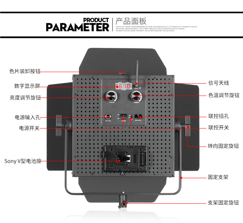圖立方,LED攝影燈,LED攝像燈,專業(yè)攝影器材廠家,圖立方攝影燈,補光燈,影視器材,攝影燈,環(huán)形燈,直播燈,攝影器材,攝影燈廠家,影視器材廠家,攝影器材廠家 圖立方,LED攝影燈,LED攝像燈,專業(yè)攝影器材廠家,圖立方攝影燈,補光燈,影視器材,攝影燈,環(huán)形燈,直播燈,攝影器材,攝影燈廠家,影視器材廠家,攝影器材廠家