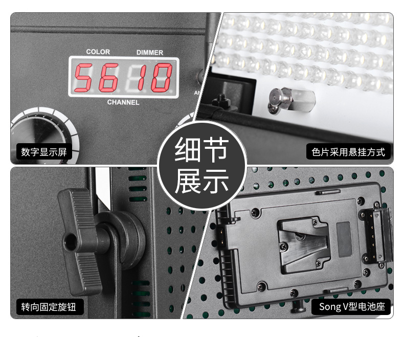 圖立方,LED攝影燈,LED攝像燈,專業(yè)攝影器材廠家,圖立方攝影燈,補光燈,影視器材,攝影燈,環(huán)形燈,直播燈,攝影器材,攝影燈廠家,影視器材廠家,攝影器材廠家 圖立方,LED攝影燈,LED攝像燈,專業(yè)攝影器材廠家,圖立方攝影燈,補光燈,影視器材,攝影燈,環(huán)形燈,直播燈,攝影器材,攝影燈廠家,影視器材廠家,攝影器材廠家
