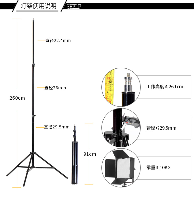 圖立方,LED攝影燈,LED攝像燈,專業(yè)攝影器材廠家,圖立方攝影燈,補光燈,影視器材,攝影燈,環(huán)形燈,直播燈,攝影器材,攝影燈廠家,影視器材廠家,攝影器材廠家 圖立方,LED攝影燈,LED攝像燈,專業(yè)攝影器材廠家,圖立方攝影燈,補光燈,影視器材,攝影燈,環(huán)形燈,直播燈,攝影器材,攝影燈廠家,影視器材廠家,攝影器材廠家