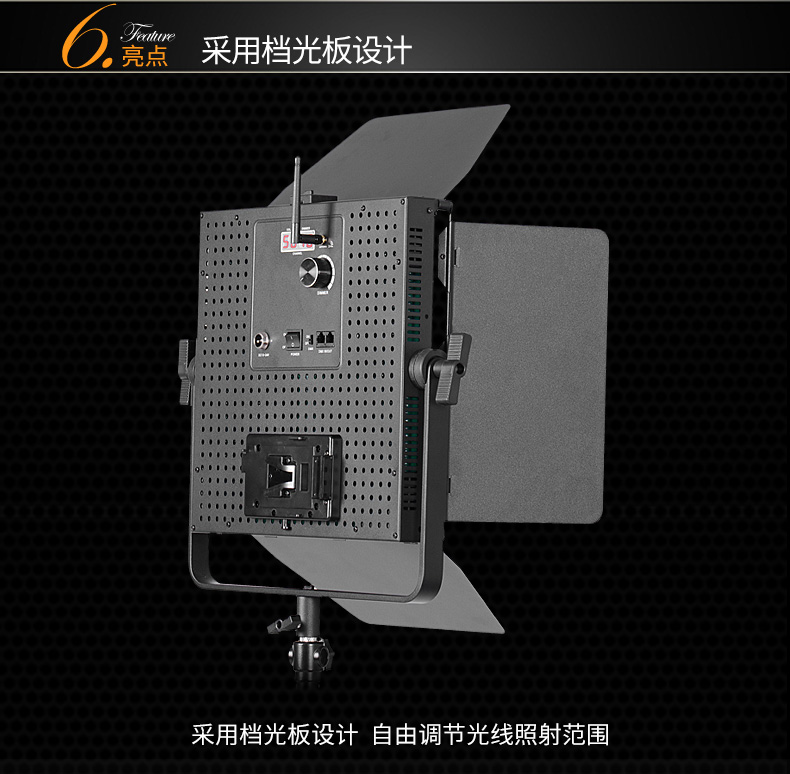 圖立方,LED攝影燈,LED攝像燈,專業(yè)攝影器材廠家,圖立方攝影燈,補光燈,影視器材,攝影燈,環(huán)形燈,直播燈,攝影器材,攝影燈廠家,影視器材廠家,攝影器材廠家 圖立方,LED攝影燈,LED攝像燈,專業(yè)攝影器材廠家,圖立方攝影燈,補光燈,影視器材,攝影燈,環(huán)形燈,直播燈,攝影器材,攝影燈廠家,影視器材廠家,攝影器材廠家