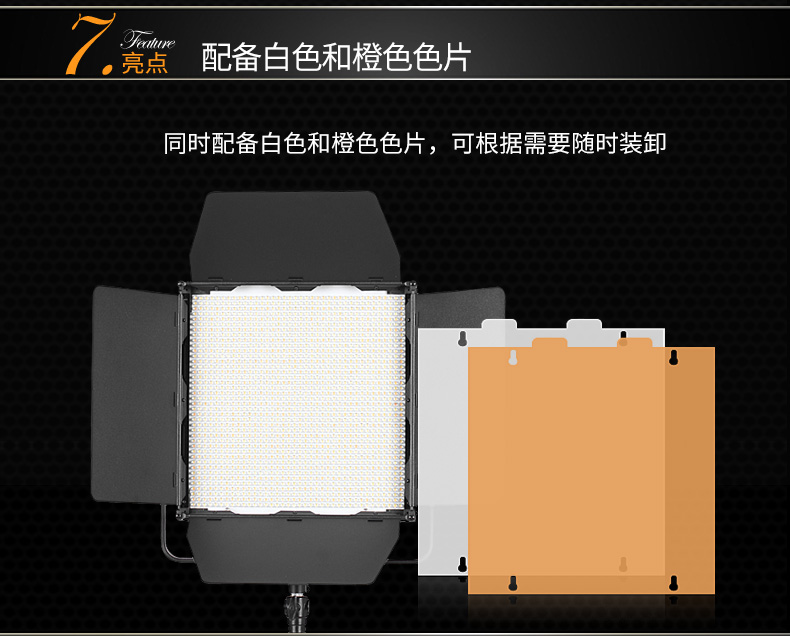 圖立方,LED攝影燈,LED攝像燈,專業(yè)攝影器材廠家,圖立方攝影燈,補光燈,影視器材,攝影燈,環(huán)形燈,直播燈,攝影器材,攝影燈廠家,影視器材廠家,攝影器材廠家 圖立方,LED攝影燈,LED攝像燈,專業(yè)攝影器材廠家,圖立方攝影燈,補光燈,影視器材,攝影燈,環(huán)形燈,直播燈,攝影器材,攝影燈廠家,影視器材廠家,攝影器材廠家