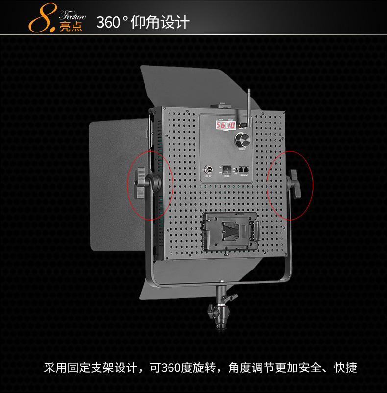 圖立方,LED攝影燈,LED攝像燈,專業(yè)攝影器材廠家,圖立方攝影燈,補光燈,影視器材,攝影燈,環(huán)形燈,直播燈,攝影器材,攝影燈廠家,影視器材廠家,攝影器材廠家 圖立方,LED攝影燈,LED攝像燈,專業(yè)攝影器材廠家,圖立方攝影燈,補光燈,影視器材,攝影燈,環(huán)形燈,直播燈,攝影器材,攝影燈廠家,影視器材廠家,攝影器材廠家