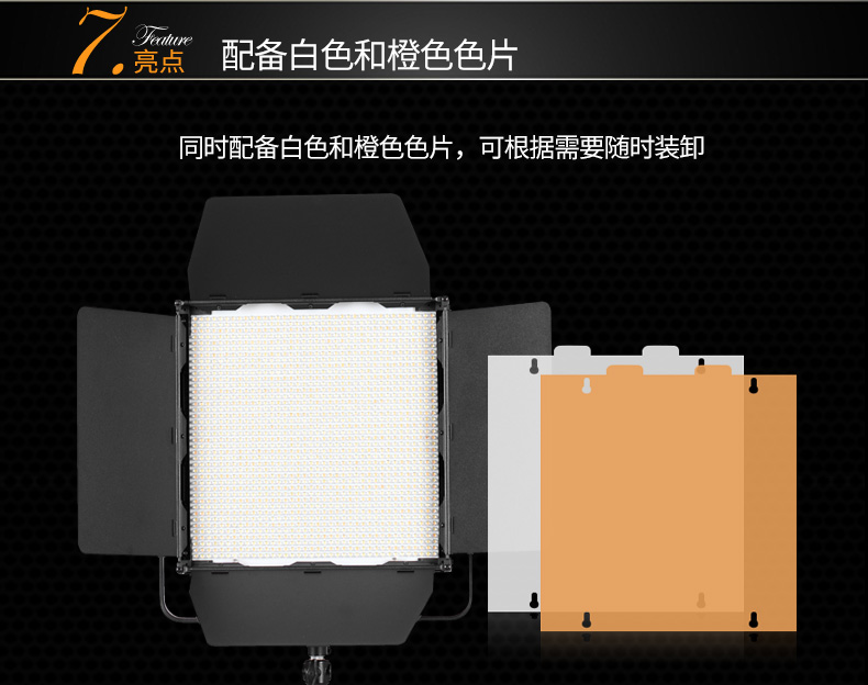 圖立方,LED攝影燈,LED攝像燈,專業(yè)攝影器材廠家,圖立方攝影燈,補光燈,影視器材,攝影燈,環(huán)形燈,直播燈,攝影器材,攝影燈廠家,影視器材廠家,攝影器材廠家 圖立方,LED攝影燈,LED攝像燈,專業(yè)攝影器材廠家,圖立方攝影燈,補光燈,影視器材,攝影燈,環(huán)形燈,直播燈,攝影器材,攝影燈廠家,影視器材廠家,攝影器材廠家