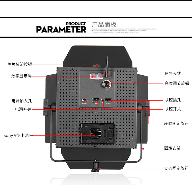 圖立方,LED攝影燈,LED攝像燈,專業(yè)攝影器材廠家,圖立方攝影燈,補光燈,影視器材,攝影燈,環(huán)形燈,直播燈,攝影器材,攝影燈廠家,影視器材廠家,攝影器材廠家 圖立方,LED攝影燈,LED攝像燈,專業(yè)攝影器材廠家,圖立方攝影燈,補光燈,影視器材,攝影燈,環(huán)形燈,直播燈,攝影器材,攝影燈廠家,影視器材廠家,攝影器材廠家