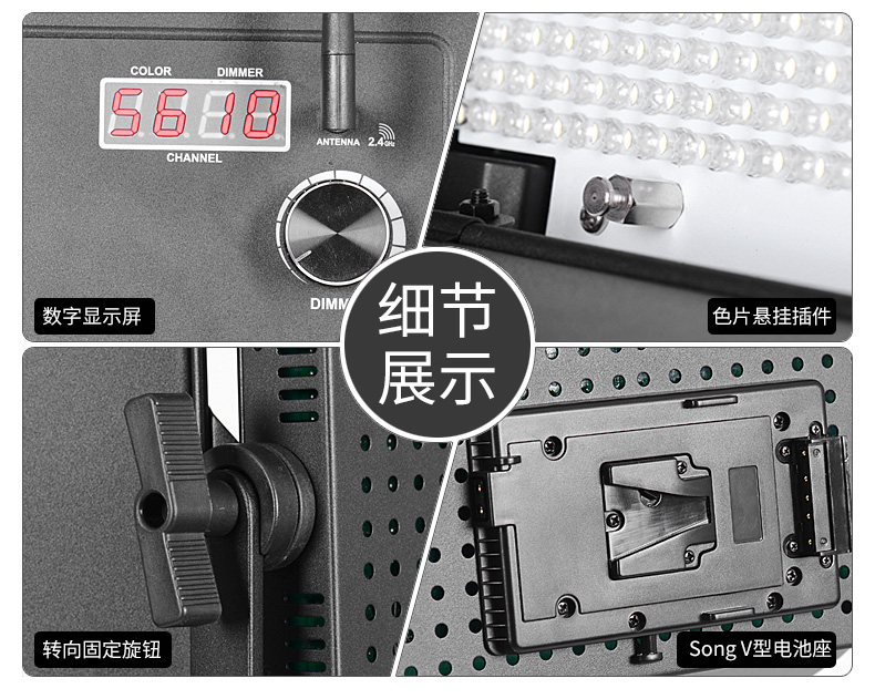 圖立方,LED攝影燈,LED攝像燈,專業(yè)攝影器材廠家,圖立方攝影燈,補光燈,影視器材,攝影燈,環(huán)形燈,直播燈,攝影器材,攝影燈廠家,影視器材廠家,攝影器材廠家 圖立方,LED攝影燈,LED攝像燈,專業(yè)攝影器材廠家,圖立方攝影燈,補光燈,影視器材,攝影燈,環(huán)形燈,直播燈,攝影器材,攝影燈廠家,影視器材廠家,攝影器材廠家