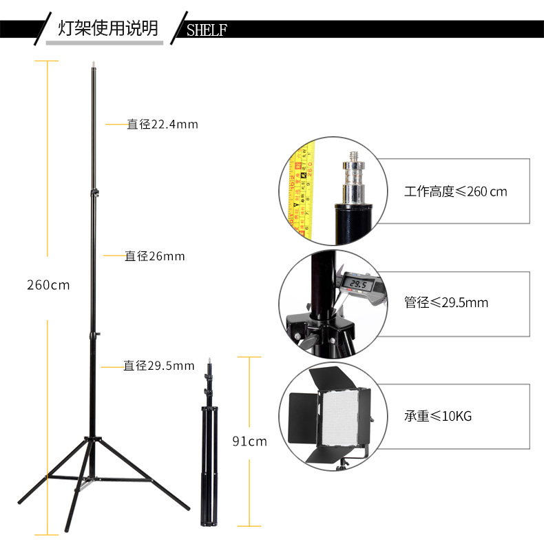 圖立方,LED攝影燈,LED攝像燈,專業(yè)攝影器材廠家,圖立方攝影燈,補光燈,影視器材,攝影燈,環(huán)形燈,直播燈,攝影器材,攝影燈廠家,影視器材廠家,攝影器材廠家 圖立方,LED攝影燈,LED攝像燈,專業(yè)攝影器材廠家,圖立方攝影燈,補光燈,影視器材,攝影燈,環(huán)形燈,直播燈,攝影器材,攝影燈廠家,影視器材廠家,攝影器材廠家