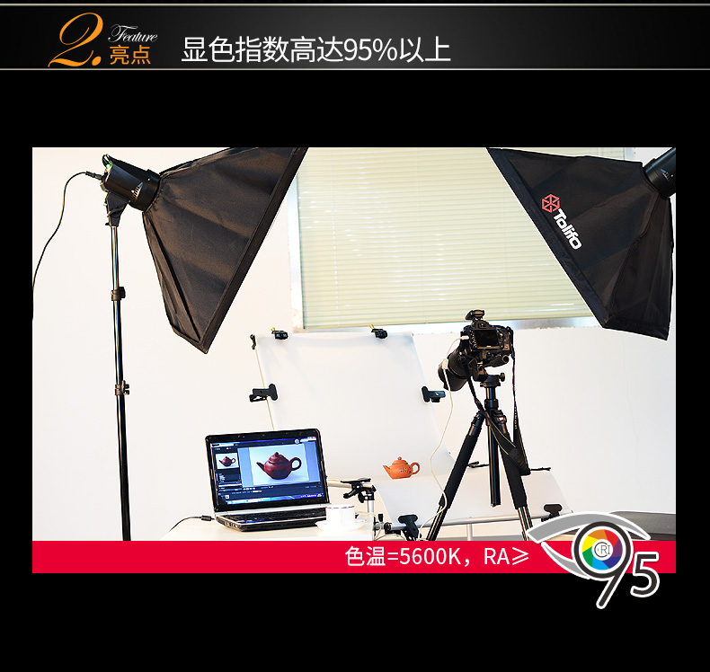 圖立方,LED攝影燈,LED攝像燈,專業(yè)攝影器材廠家,圖立方攝影燈,補光燈,影視器材,攝影燈,環(huán)形燈,直播燈,攝影器材,攝影燈廠家,影視器材廠家,攝影器材廠家 圖立方,LED攝影燈,LED攝像燈,專業(yè)攝影器材廠家,圖立方攝影燈,補光燈,影視器材,攝影燈,環(huán)形燈,直播燈,攝影器材,攝影燈廠家,影視器材廠家,攝影器材廠家
