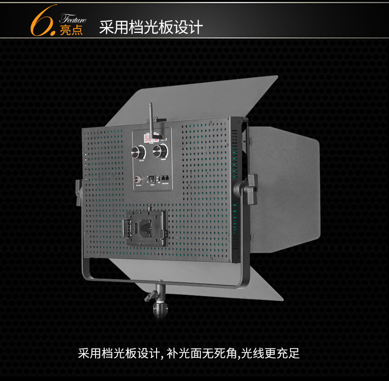 圖立方,LED攝影燈,LED攝像燈,專業(yè)攝影器材廠家,圖立方攝影燈,補光燈,影視器材,攝影燈,環(huán)形燈,直播燈,攝影器材,攝影燈廠家,影視器材廠家,攝影器材廠家 圖立方,LED攝影燈,LED攝像燈,專業(yè)攝影器材廠家,圖立方攝影燈,補光燈,影視器材,攝影燈,環(huán)形燈,直播燈,攝影器材,攝影燈廠家,影視器材廠家,攝影器材廠家