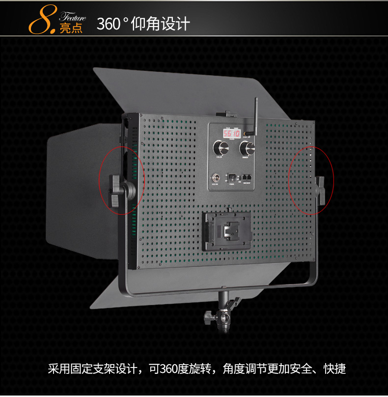 圖立方,LED攝影燈,LED攝像燈,專業(yè)攝影器材廠家,圖立方攝影燈,補光燈,影視器材,攝影燈,環(huán)形燈,直播燈,攝影器材,攝影燈廠家,影視器材廠家,攝影器材廠家 圖立方,LED攝影燈,LED攝像燈,專業(yè)攝影器材廠家,圖立方攝影燈,補光燈,影視器材,攝影燈,環(huán)形燈,直播燈,攝影器材,攝影燈廠家,影視器材廠家,攝影器材廠家