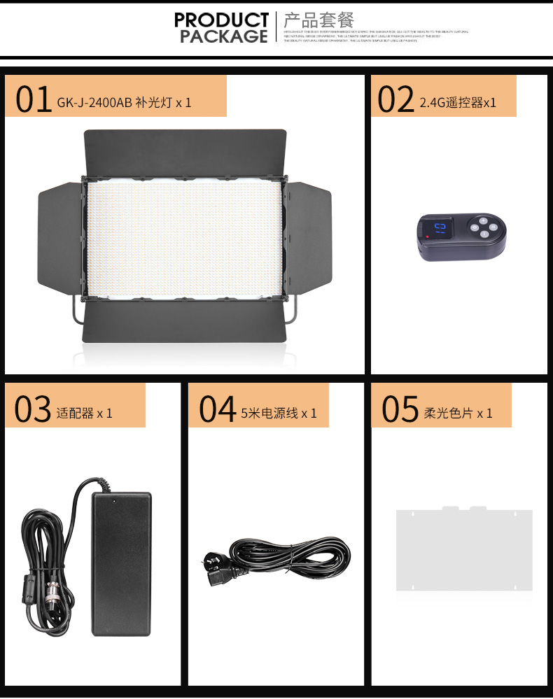圖立方,LED攝影燈,LED攝像燈,專業(yè)攝影器材廠家,圖立方攝影燈,補光燈,影視器材,攝影燈,環(huán)形燈,直播燈,攝影器材,攝影燈廠家,影視器材廠家,攝影器材廠家 圖立方,LED攝影燈,LED攝像燈,專業(yè)攝影器材廠家,圖立方攝影燈,補光燈,影視器材,攝影燈,環(huán)形燈,直播燈,攝影器材,攝影燈廠家,影視器材廠家,攝影器材廠家