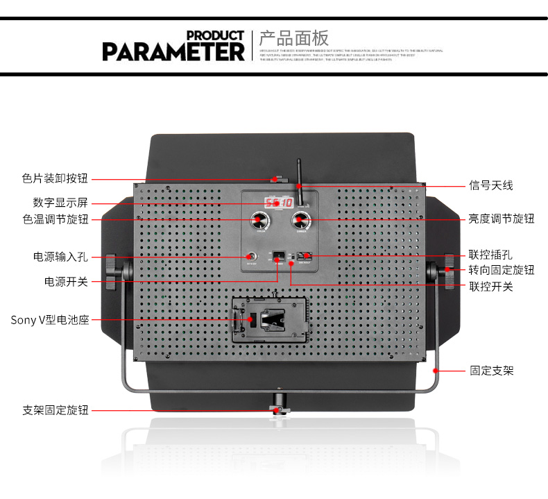 圖立方,LED攝影燈,LED攝像燈,專業(yè)攝影器材廠家,圖立方攝影燈,補光燈,影視器材,攝影燈,環(huán)形燈,直播燈,攝影器材,攝影燈廠家,影視器材廠家,攝影器材廠家 圖立方,LED攝影燈,LED攝像燈,專業(yè)攝影器材廠家,圖立方攝影燈,補光燈,影視器材,攝影燈,環(huán)形燈,直播燈,攝影器材,攝影燈廠家,影視器材廠家,攝影器材廠家