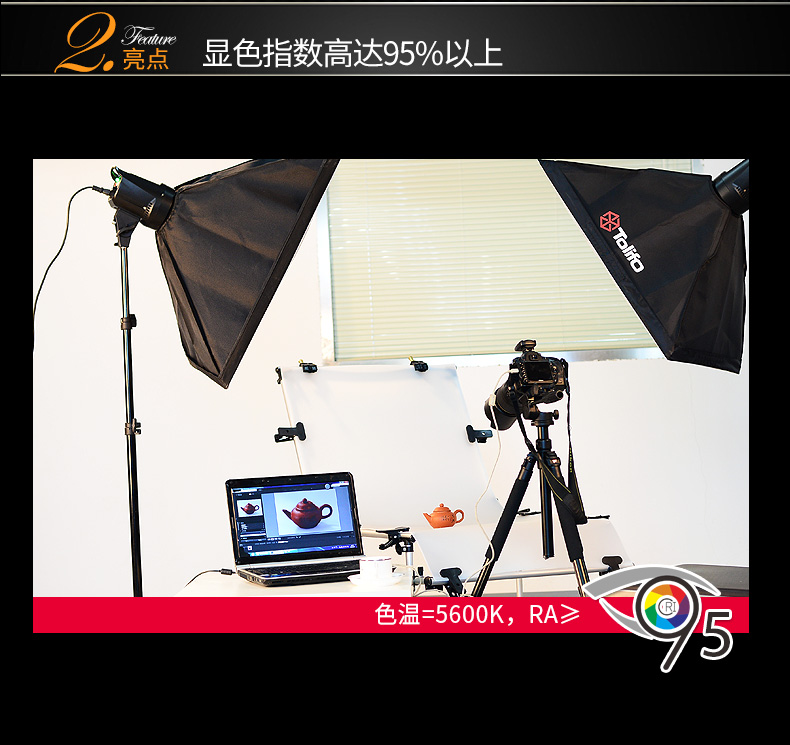 圖立方,LED攝影燈,LED攝像燈,專業(yè)攝影器材廠家,圖立方攝影燈,補光燈,影視器材,攝影燈,環(huán)形燈,直播燈,攝影器材,攝影燈廠家,影視器材廠家,攝影器材廠家 圖立方,LED攝影燈,LED攝像燈,專業(yè)攝影器材廠家,圖立方攝影燈,補光燈,影視器材,攝影燈,環(huán)形燈,直播燈,攝影器材,攝影燈廠家,影視器材廠家,攝影器材廠家