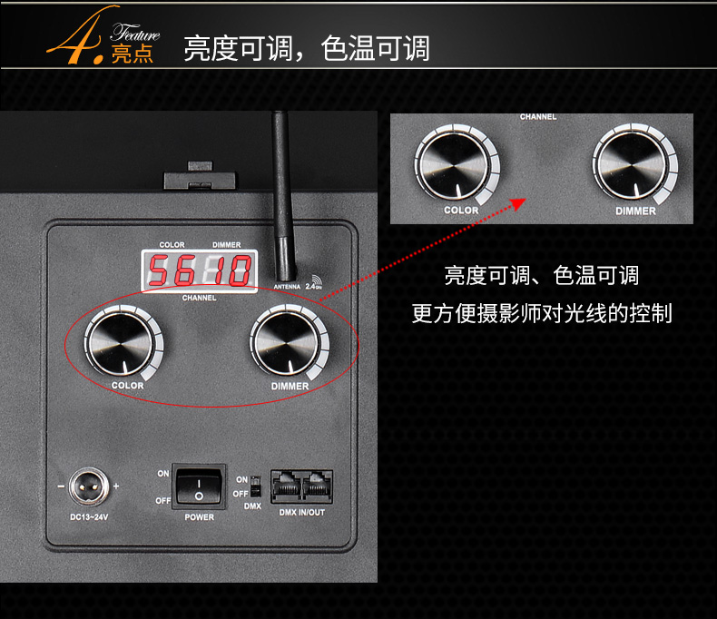 圖立方,LED攝影燈,LED攝像燈,專業(yè)攝影器材廠家,圖立方攝影燈,補光燈,影視器材,攝影燈,環(huán)形燈,直播燈,攝影器材,攝影燈廠家,影視器材廠家,攝影器材廠家 圖立方,LED攝影燈,LED攝像燈,專業(yè)攝影器材廠家,圖立方攝影燈,補光燈,影視器材,攝影燈,環(huán)形燈,直播燈,攝影器材,攝影燈廠家,影視器材廠家,攝影器材廠家