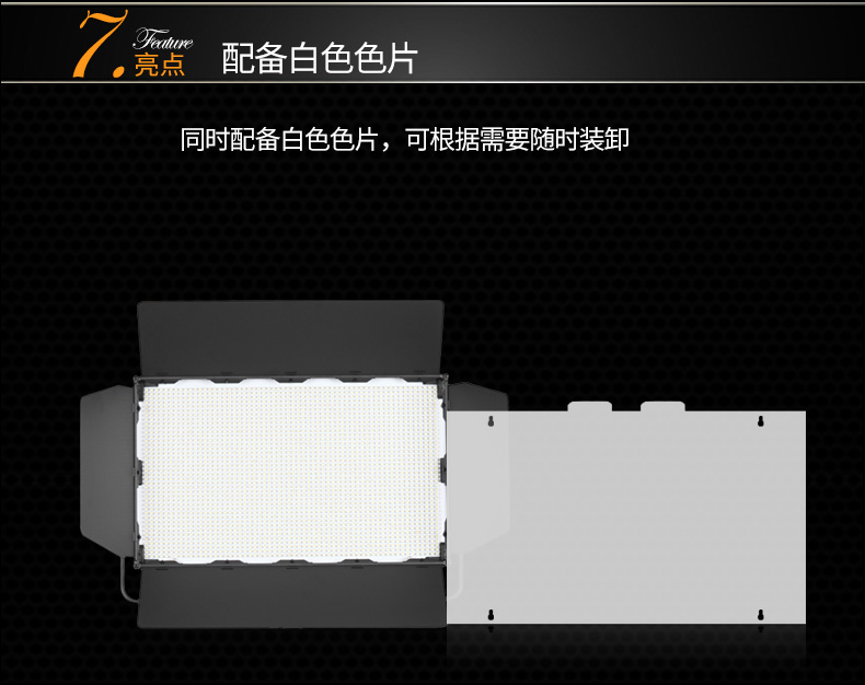 圖立方,LED攝影燈,LED攝像燈,專業(yè)攝影器材廠家,圖立方攝影燈,補光燈,影視器材,攝影燈,環(huán)形燈,直播燈,攝影器材,攝影燈廠家,影視器材廠家,攝影器材廠家 圖立方,LED攝影燈,LED攝像燈,專業(yè)攝影器材廠家,圖立方攝影燈,補光燈,影視器材,攝影燈,環(huán)形燈,直播燈,攝影器材,攝影燈廠家,影視器材廠家,攝影器材廠家