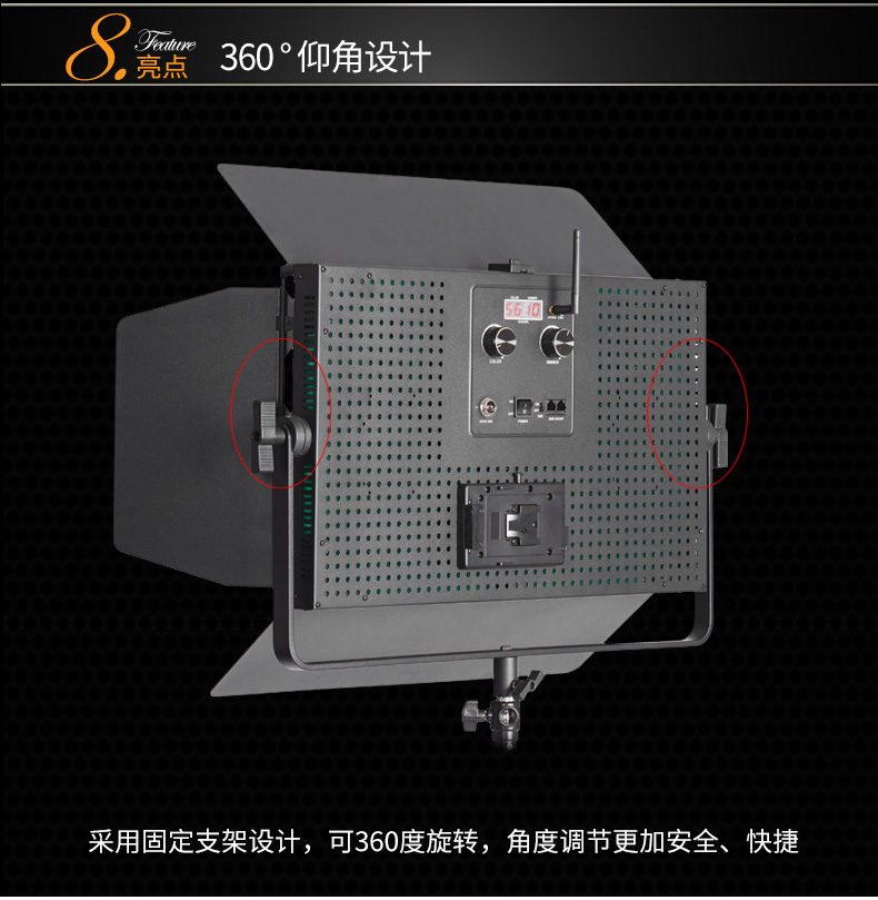 圖立方,LED攝影燈,LED攝像燈,專業(yè)攝影器材廠家,圖立方攝影燈,補光燈,影視器材,攝影燈,環(huán)形燈,直播燈,攝影器材,攝影燈廠家,影視器材廠家,攝影器材廠家 圖立方,LED攝影燈,LED攝像燈,專業(yè)攝影器材廠家,圖立方攝影燈,補光燈,影視器材,攝影燈,環(huán)形燈,直播燈,攝影器材,攝影燈廠家,影視器材廠家,攝影器材廠家