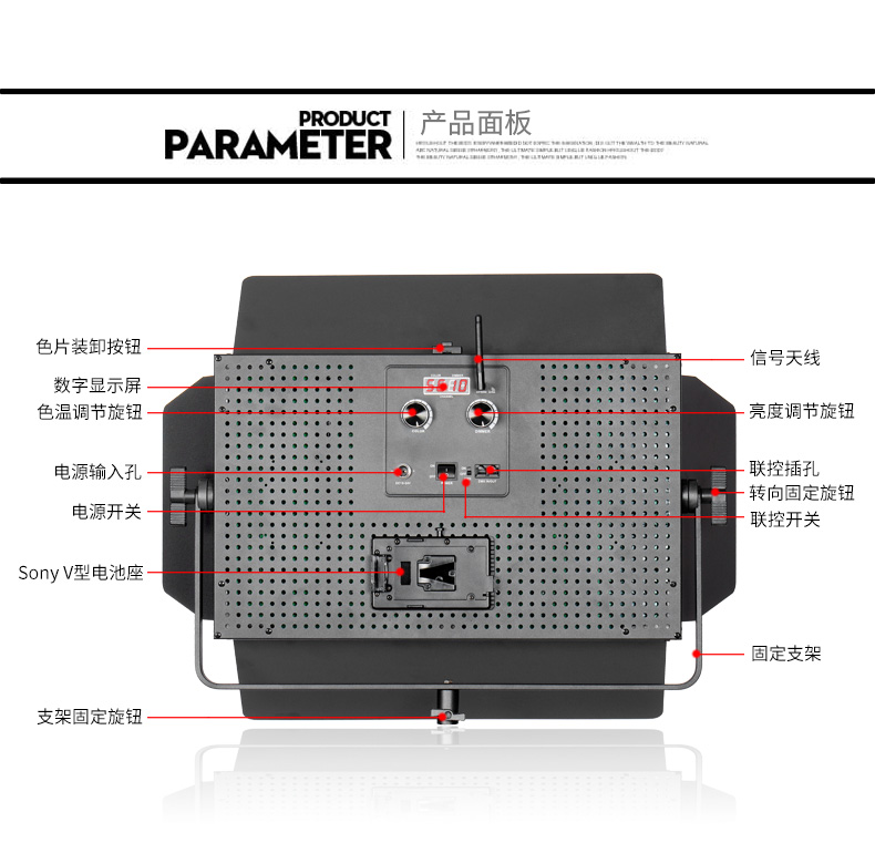 圖立方,LED攝影燈,LED攝像燈,專業(yè)攝影器材廠家,圖立方攝影燈,補光燈,影視器材,攝影燈,環(huán)形燈,直播燈,攝影器材,攝影燈廠家,影視器材廠家,攝影器材廠家 圖立方,LED攝影燈,LED攝像燈,專業(yè)攝影器材廠家,圖立方攝影燈,補光燈,影視器材,攝影燈,環(huán)形燈,直播燈,攝影器材,攝影燈廠家,影視器材廠家,攝影器材廠家