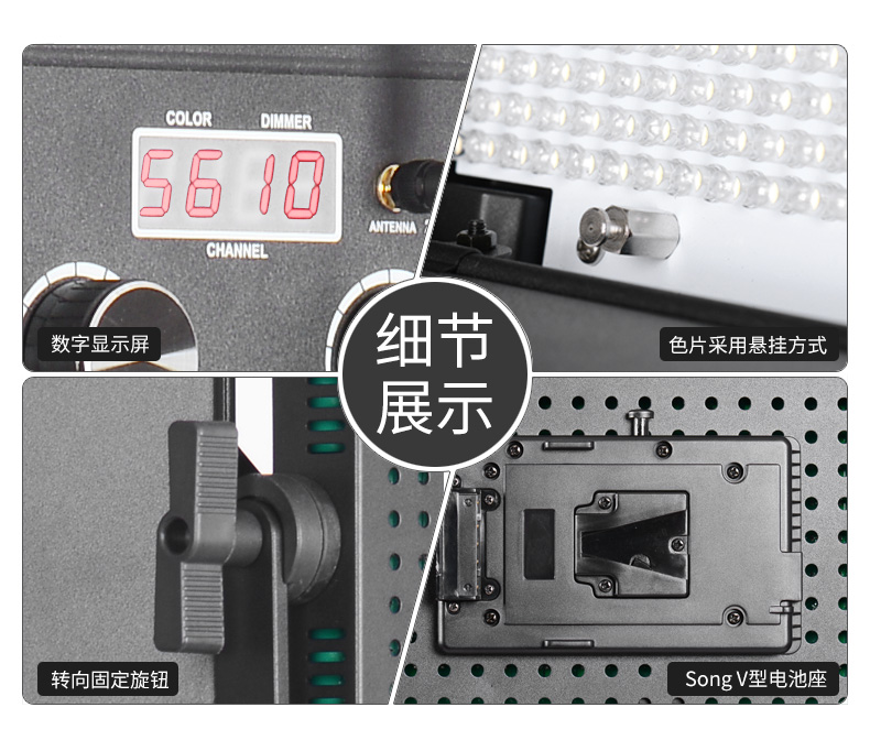 圖立方,LED攝影燈,LED攝像燈,專業(yè)攝影器材廠家,圖立方攝影燈,補光燈,影視器材,攝影燈,環(huán)形燈,直播燈,攝影器材,攝影燈廠家,影視器材廠家,攝影器材廠家 圖立方,LED攝影燈,LED攝像燈,專業(yè)攝影器材廠家,圖立方攝影燈,補光燈,影視器材,攝影燈,環(huán)形燈,直播燈,攝影器材,攝影燈廠家,影視器材廠家,攝影器材廠家