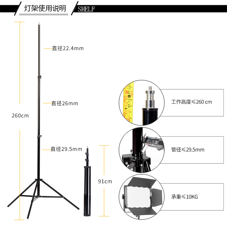 圖立方,LED攝影燈,LED攝像燈,專業(yè)攝影器材廠家,圖立方攝影燈,補光燈,影視器材,攝影燈,環(huán)形燈,直播燈,攝影器材,攝影燈廠家,影視器材廠家,攝影器材廠家 圖立方,LED攝影燈,LED攝像燈,專業(yè)攝影器材廠家,圖立方攝影燈,補光燈,影視器材,攝影燈,環(huán)形燈,直播燈,攝影器材,攝影燈廠家,影視器材廠家,攝影器材廠家