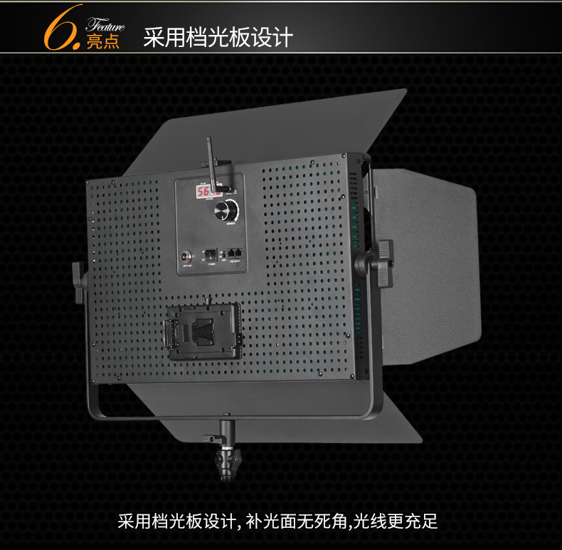 圖立方,LED攝影燈,LED攝像燈,專業(yè)攝影器材廠家,圖立方攝影燈,補(bǔ)光燈,影視器材,攝影燈,環(huán)形燈,直播燈,攝影器材,攝影燈廠家,影視器材廠家,攝影器材廠家 圖立方,LED攝影燈,LED攝像燈,專業(yè)攝影器材廠家,圖立方攝影燈,補(bǔ)光燈,影視器材,攝影燈,環(huán)形燈,直播燈,攝影器材,攝影燈廠家,影視器材廠家,攝影器材廠家