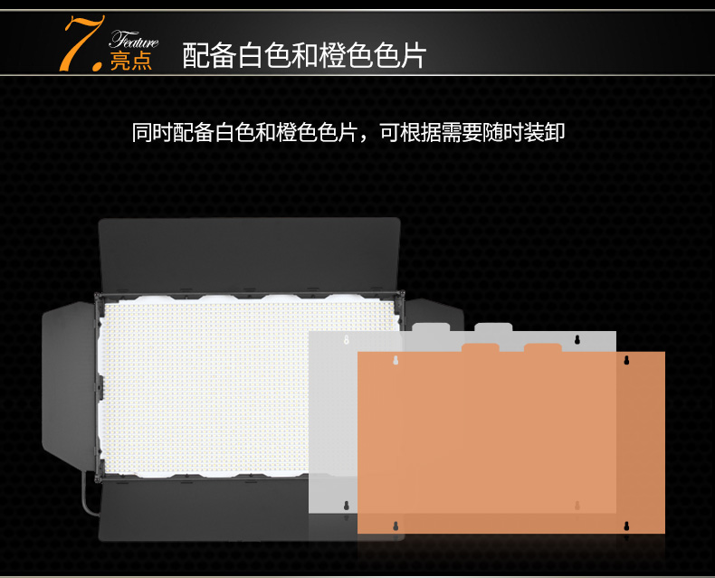 圖立方,LED攝影燈,LED攝像燈,專業(yè)攝影器材廠家,圖立方攝影燈,補(bǔ)光燈,影視器材,攝影燈,環(huán)形燈,直播燈,攝影器材,攝影燈廠家,影視器材廠家,攝影器材廠家 圖立方,LED攝影燈,LED攝像燈,專業(yè)攝影器材廠家,圖立方攝影燈,補(bǔ)光燈,影視器材,攝影燈,環(huán)形燈,直播燈,攝影器材,攝影燈廠家,影視器材廠家,攝影器材廠家