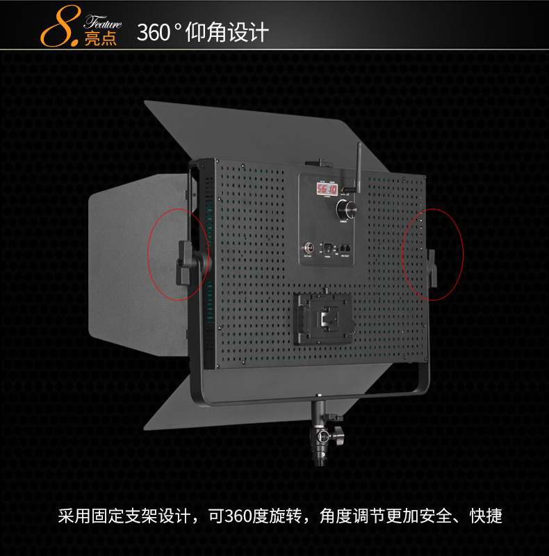 圖立方,LED攝影燈,LED攝像燈,專業(yè)攝影器材廠家,圖立方攝影燈,補(bǔ)光燈,影視器材,攝影燈,環(huán)形燈,直播燈,攝影器材,攝影燈廠家,影視器材廠家,攝影器材廠家 圖立方,LED攝影燈,LED攝像燈,專業(yè)攝影器材廠家,圖立方攝影燈,補(bǔ)光燈,影視器材,攝影燈,環(huán)形燈,直播燈,攝影器材,攝影燈廠家,影視器材廠家,攝影器材廠家
