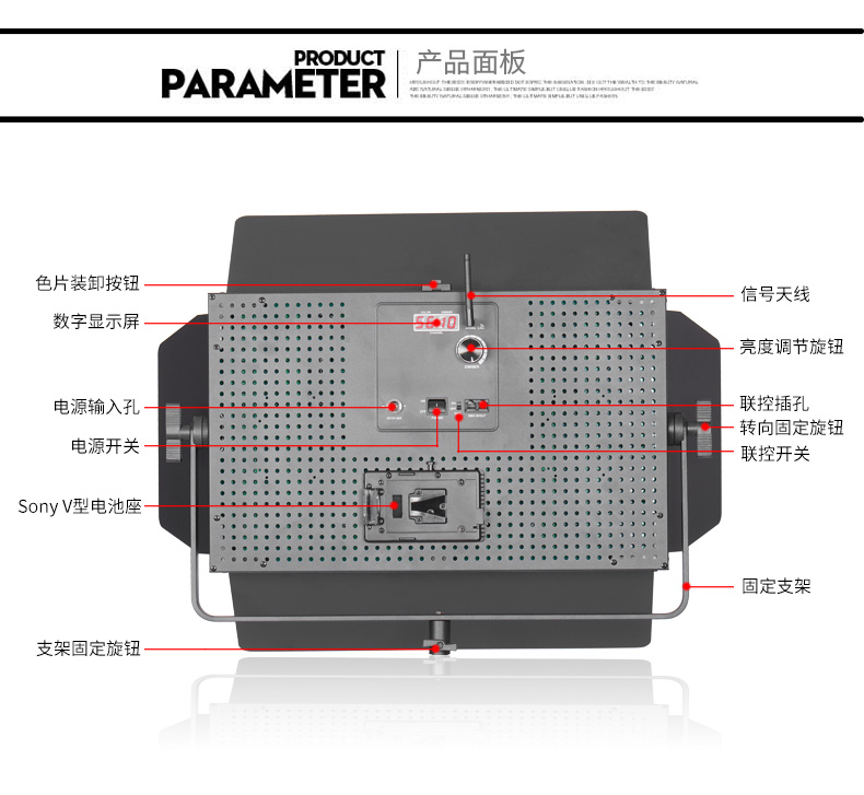 圖立方,LED攝影燈,LED攝像燈,專業(yè)攝影器材廠家,圖立方攝影燈,補(bǔ)光燈,影視器材,攝影燈,環(huán)形燈,直播燈,攝影器材,攝影燈廠家,影視器材廠家,攝影器材廠家 圖立方,LED攝影燈,LED攝像燈,專業(yè)攝影器材廠家,圖立方攝影燈,補(bǔ)光燈,影視器材,攝影燈,環(huán)形燈,直播燈,攝影器材,攝影燈廠家,影視器材廠家,攝影器材廠家