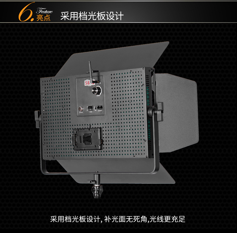 圖立方,LED攝影燈,LED攝像燈,專業(yè)攝影器材廠家,圖立方攝影燈,補(bǔ)光燈,影視器材,攝影燈,環(huán)形燈,直播燈,攝影器材,攝影燈廠家,影視器材廠家,攝影器材廠家 圖立方,LED攝影燈,LED攝像燈,專業(yè)攝影器材廠家,圖立方攝影燈,補(bǔ)光燈,影視器材,攝影燈,環(huán)形燈,直播燈,攝影器材,攝影燈廠家,影視器材廠家,攝影器材廠家