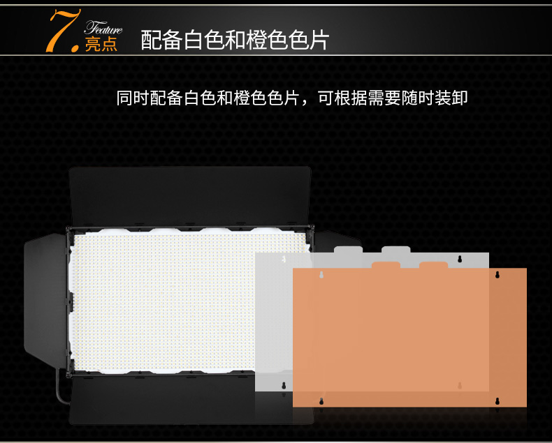 圖立方,LED攝影燈,LED攝像燈,專業(yè)攝影器材廠家,圖立方攝影燈,補(bǔ)光燈,影視器材,攝影燈,環(huán)形燈,直播燈,攝影器材,攝影燈廠家,影視器材廠家,攝影器材廠家 圖立方,LED攝影燈,LED攝像燈,專業(yè)攝影器材廠家,圖立方攝影燈,補(bǔ)光燈,影視器材,攝影燈,環(huán)形燈,直播燈,攝影器材,攝影燈廠家,影視器材廠家,攝影器材廠家