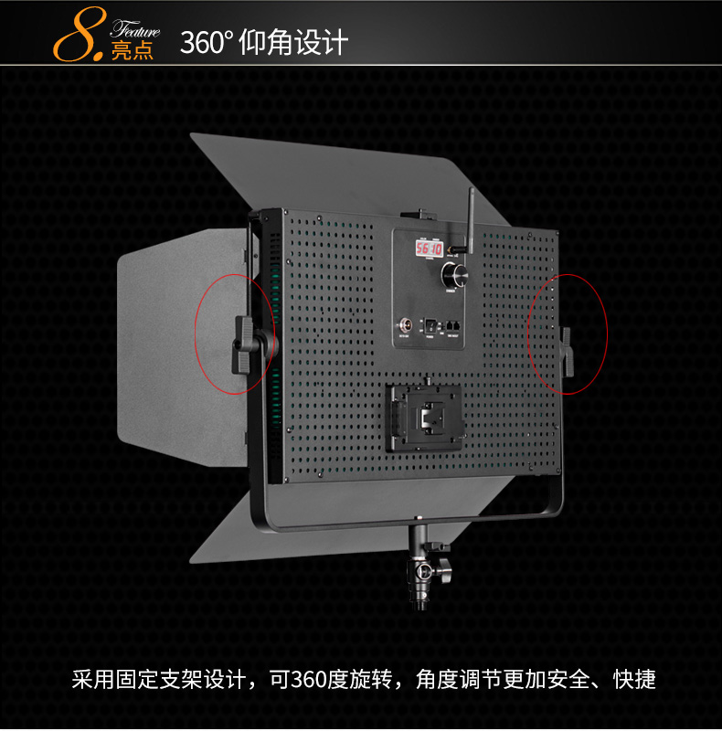 圖立方,LED攝影燈,LED攝像燈,專業(yè)攝影器材廠家,圖立方攝影燈,補(bǔ)光燈,影視器材,攝影燈,環(huán)形燈,直播燈,攝影器材,攝影燈廠家,影視器材廠家,攝影器材廠家 圖立方,LED攝影燈,LED攝像燈,專業(yè)攝影器材廠家,圖立方攝影燈,補(bǔ)光燈,影視器材,攝影燈,環(huán)形燈,直播燈,攝影器材,攝影燈廠家,影視器材廠家,攝影器材廠家