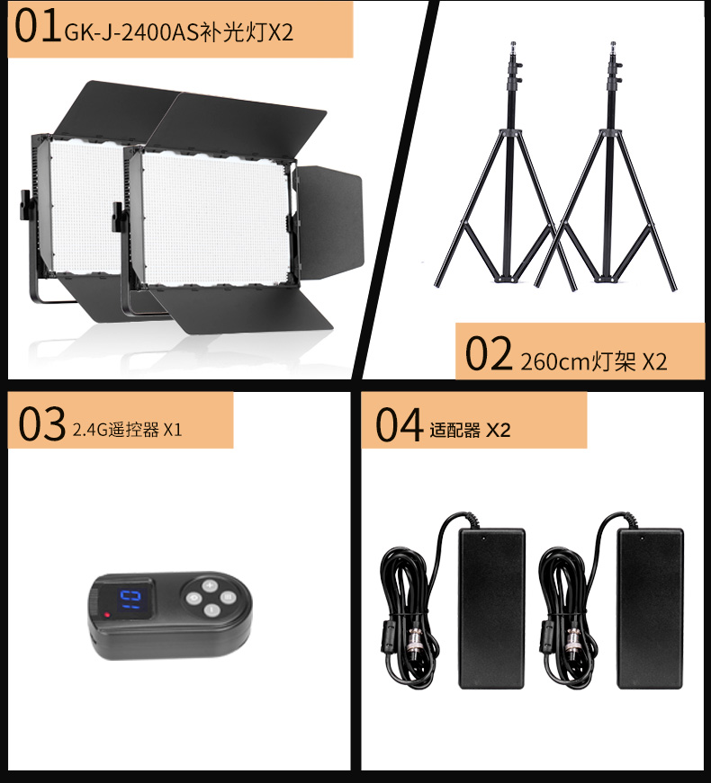 圖立方,LED攝影燈,LED攝像燈,專業(yè)攝影器材廠家,圖立方攝影燈,補(bǔ)光燈,影視器材,攝影燈,環(huán)形燈,直播燈,攝影器材,攝影燈廠家,影視器材廠家,攝影器材廠家 圖立方,LED攝影燈,LED攝像燈,專業(yè)攝影器材廠家,圖立方攝影燈,補(bǔ)光燈,影視器材,攝影燈,環(huán)形燈,直播燈,攝影器材,攝影燈廠家,影視器材廠家,攝影器材廠家