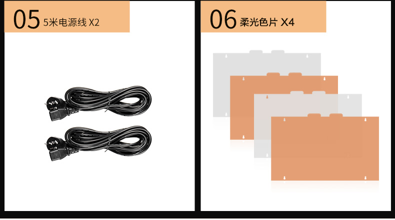 圖立方,LED攝影燈,LED攝像燈,專業(yè)攝影器材廠家,圖立方攝影燈,補(bǔ)光燈,影視器材,攝影燈,環(huán)形燈,直播燈,攝影器材,攝影燈廠家,影視器材廠家,攝影器材廠家 圖立方,LED攝影燈,LED攝像燈,專業(yè)攝影器材廠家,圖立方攝影燈,補(bǔ)光燈,影視器材,攝影燈,環(huán)形燈,直播燈,攝影器材,攝影燈廠家,影視器材廠家,攝影器材廠家