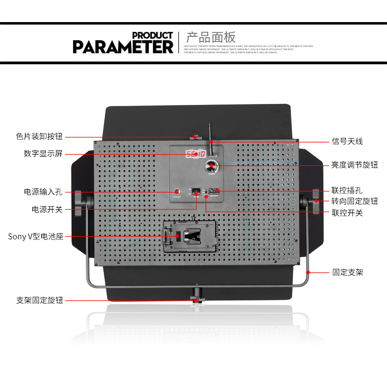 圖立方,LED攝影燈,LED攝像燈,專業(yè)攝影器材廠家,圖立方攝影燈,補(bǔ)光燈,影視器材,攝影燈,環(huán)形燈,直播燈,攝影器材,攝影燈廠家,影視器材廠家,攝影器材廠家 圖立方,LED攝影燈,LED攝像燈,專業(yè)攝影器材廠家,圖立方攝影燈,補(bǔ)光燈,影視器材,攝影燈,環(huán)形燈,直播燈,攝影器材,攝影燈廠家,影視器材廠家,攝影器材廠家