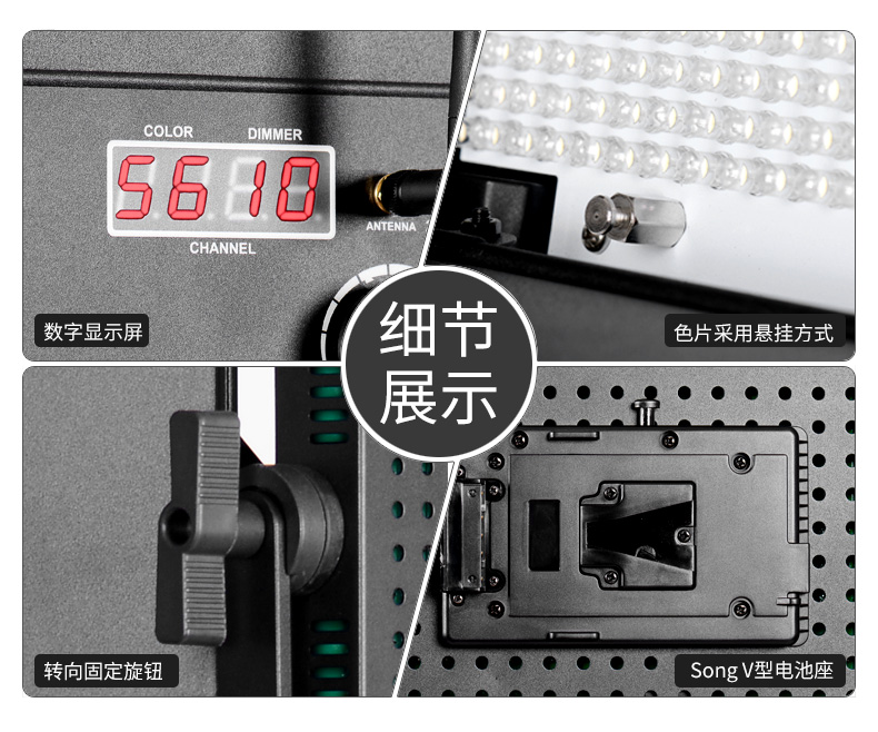 圖立方,LED攝影燈,LED攝像燈,專業(yè)攝影器材廠家,圖立方攝影燈,補(bǔ)光燈,影視器材,攝影燈,環(huán)形燈,直播燈,攝影器材,攝影燈廠家,影視器材廠家,攝影器材廠家 圖立方,LED攝影燈,LED攝像燈,專業(yè)攝影器材廠家,圖立方攝影燈,補(bǔ)光燈,影視器材,攝影燈,環(huán)形燈,直播燈,攝影器材,攝影燈廠家,影視器材廠家,攝影器材廠家