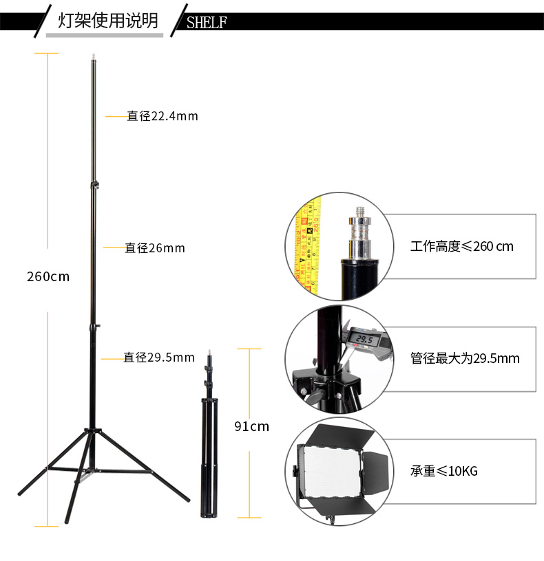 圖立方,LED攝影燈,LED攝像燈,專業(yè)攝影器材廠家,圖立方攝影燈,補(bǔ)光燈,影視器材,攝影燈,環(huán)形燈,直播燈,攝影器材,攝影燈廠家,影視器材廠家,攝影器材廠家 圖立方,LED攝影燈,LED攝像燈,專業(yè)攝影器材廠家,圖立方攝影燈,補(bǔ)光燈,影視器材,攝影燈,環(huán)形燈,直播燈,攝影器材,攝影燈廠家,影視器材廠家,攝影器材廠家