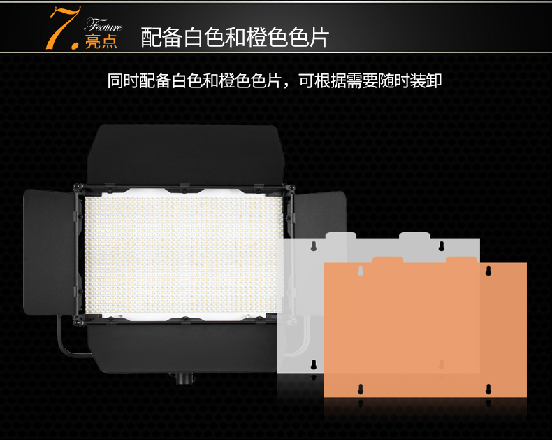 圖立方,LED攝影燈,LED攝像燈,專業(yè)攝影器材廠家,圖立方攝影燈,補(bǔ)光燈,影視器材,攝影燈,環(huán)形燈,直播燈,攝影器材,攝影燈廠家,影視器材廠家,攝影器材廠家 圖立方,LED攝影燈,LED攝像燈,專業(yè)攝影器材廠家,圖立方攝影燈,補(bǔ)光燈,影視器材,攝影燈,環(huán)形燈,直播燈,攝影器材,攝影燈廠家,影視器材廠家,攝影器材廠家