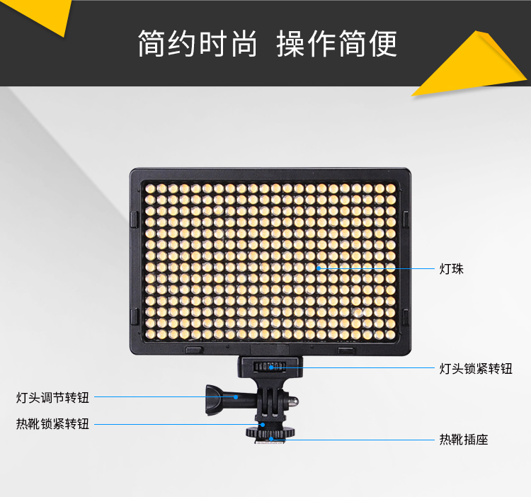 圖立方,LED攝影燈,LED攝像燈,專(zhuān)業(yè)攝影器材廠家,圖立方攝影燈,補(bǔ)光燈,影視器材,攝影燈,環(huán)形燈,直播燈,攝影器材,攝影燈廠家,影視器材廠家,攝影器材廠家