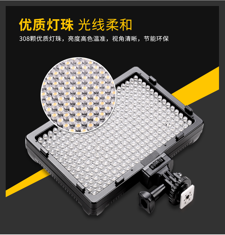 圖立方,LED攝影燈,LED攝像燈,專(zhuān)業(yè)攝影器材廠家,圖立方攝影燈,補(bǔ)光燈,影視器材,攝影燈,環(huán)形燈,直播燈,攝影器材,攝影燈廠家,影視器材廠家,攝影器材廠家