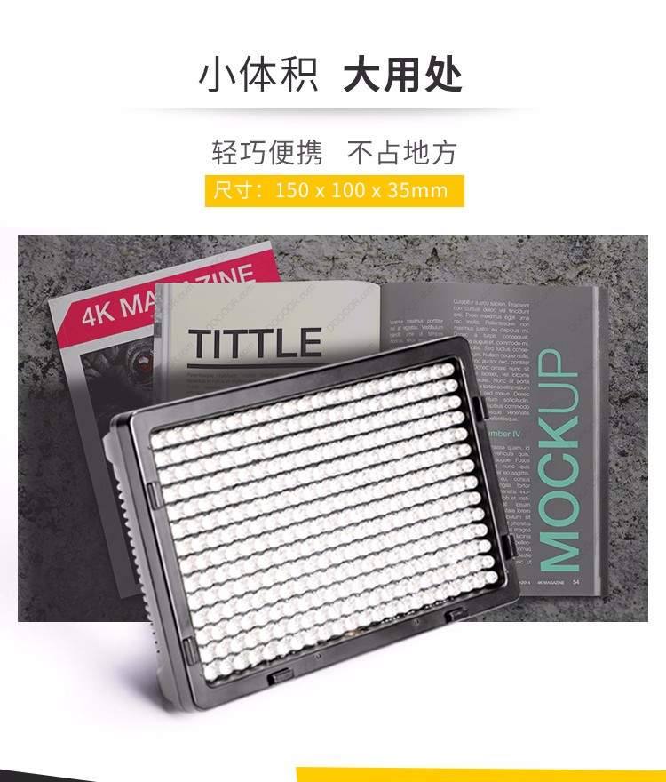 圖立方,LED攝影燈,LED攝像燈,專(zhuān)業(yè)攝影器材廠家,圖立方攝影燈,補(bǔ)光燈,影視器材,攝影燈,環(huán)形燈,直播燈,攝影器材,攝影燈廠家,影視器材廠家,攝影器材廠家