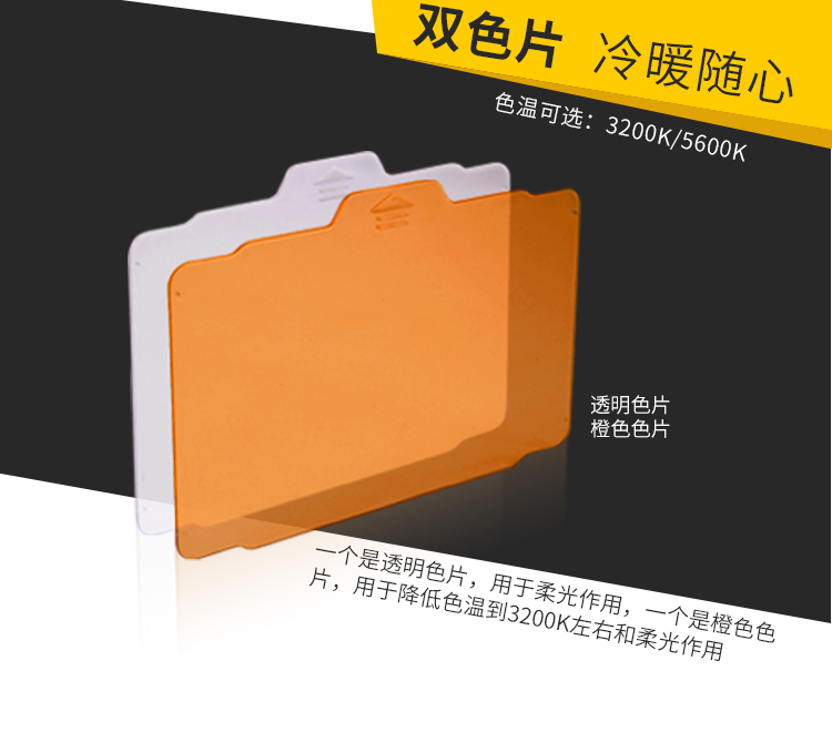 圖立方,LED攝影燈,LED攝像燈,專(zhuān)業(yè)攝影器材廠家,圖立方攝影燈,補(bǔ)光燈,影視器材,攝影燈,環(huán)形燈,直播燈,攝影器材,攝影燈廠家,影視器材廠家,攝影器材廠家