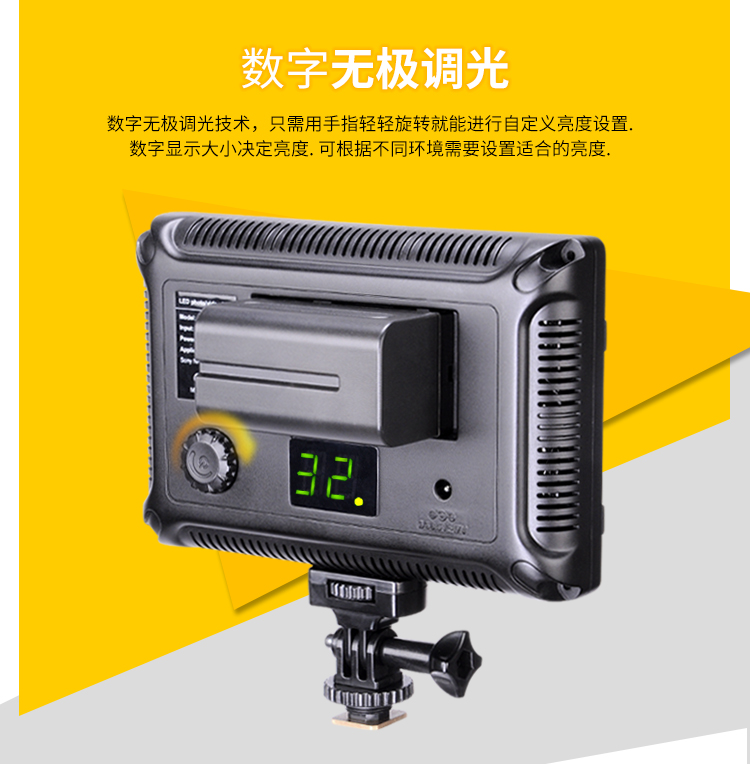 圖立方,LED攝影燈,LED攝像燈,專(zhuān)業(yè)攝影器材廠家,圖立方攝影燈,補(bǔ)光燈,影視器材,攝影燈,環(huán)形燈,直播燈,攝影器材,攝影燈廠家,影視器材廠家,攝影器材廠家