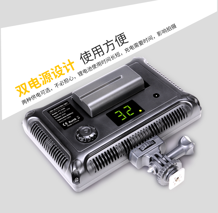 圖立方,LED攝影燈,LED攝像燈,專(zhuān)業(yè)攝影器材廠家,圖立方攝影燈,補(bǔ)光燈,影視器材,攝影燈,環(huán)形燈,直播燈,攝影器材,攝影燈廠家,影視器材廠家,攝影器材廠家