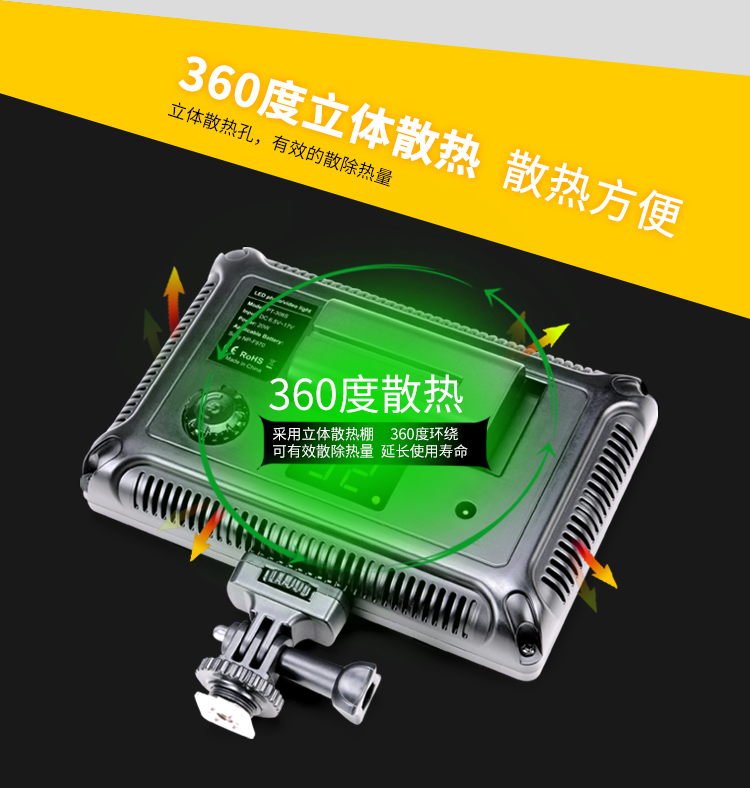 圖立方,LED攝影燈,LED攝像燈,專(zhuān)業(yè)攝影器材廠家,圖立方攝影燈,補(bǔ)光燈,影視器材,攝影燈,環(huán)形燈,直播燈,攝影器材,攝影燈廠家,影視器材廠家,攝影器材廠家