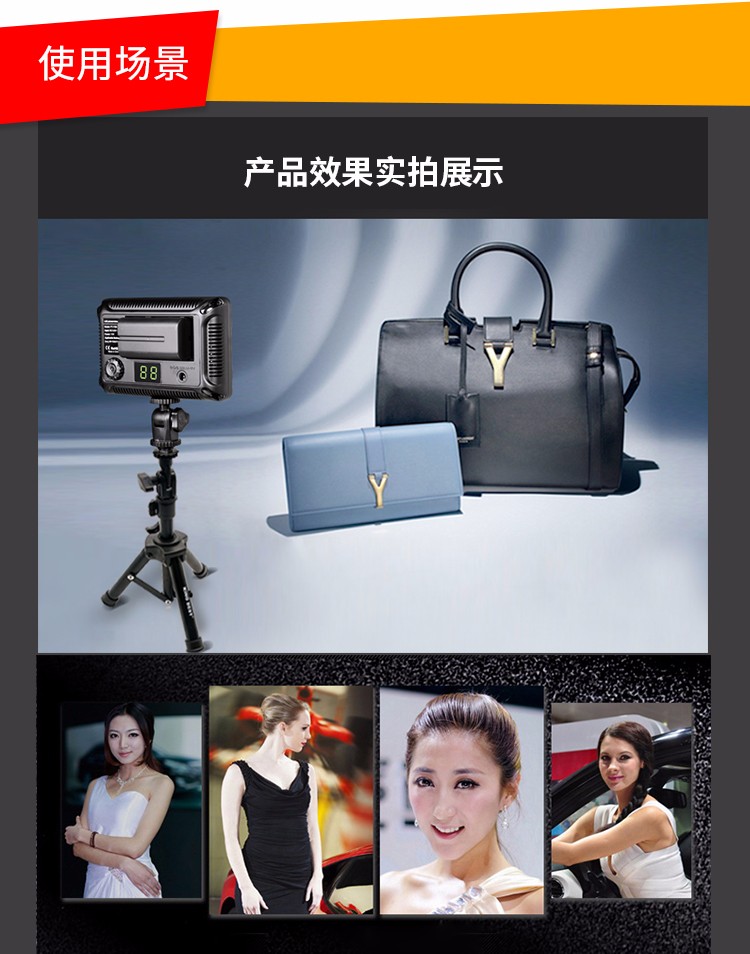 圖立方,LED攝影燈,LED攝像燈,專(zhuān)業(yè)攝影器材廠家,圖立方攝影燈,補(bǔ)光燈,影視器材,攝影燈,環(huán)形燈,直播燈,攝影器材,攝影燈廠家,影視器材廠家,攝影器材廠家