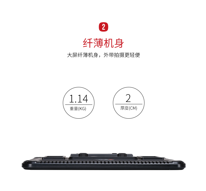 圖立方,LED攝影燈,LED攝像燈,專業(yè)攝影器材廠家,圖立方攝影燈,補光燈,影視器材,攝影燈,環(huán)形燈,直播燈,攝影器材,攝影燈廠家,影視器材廠家,攝影器材廠家