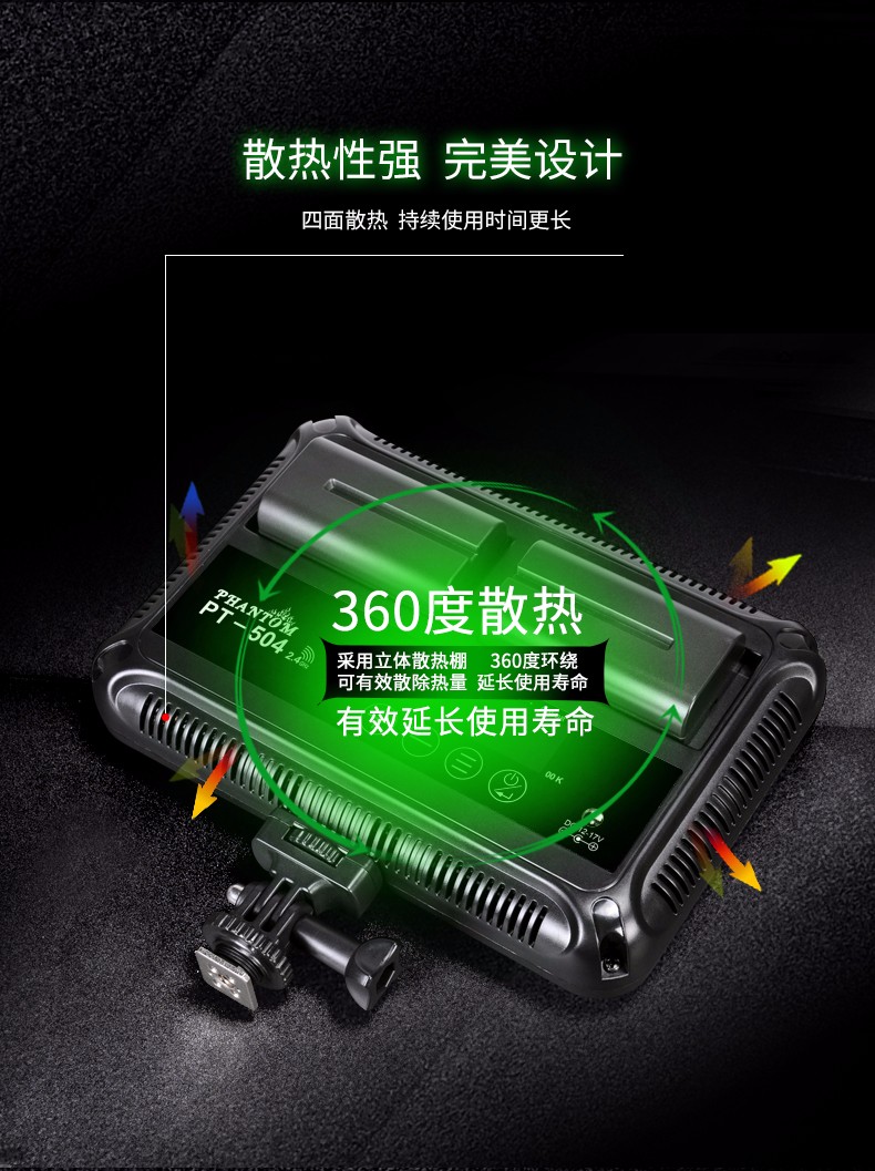 圖立方,LED攝影燈,LED攝像燈,專業(yè)攝影器材廠家,圖立方攝影燈,補(bǔ)光燈,影視器材,攝影燈,環(huán)形燈,直播燈,攝影器材,攝影燈廠家,影視器材廠家,攝影器材廠家 圖立方,LED攝影燈,LED攝像燈,專業(yè)攝影器材廠家,圖立方攝影燈,補(bǔ)光燈,影視器材,攝影燈,環(huán)形燈,直播燈,攝影器材,攝影燈廠家,影視器材廠家,攝影器材廠家